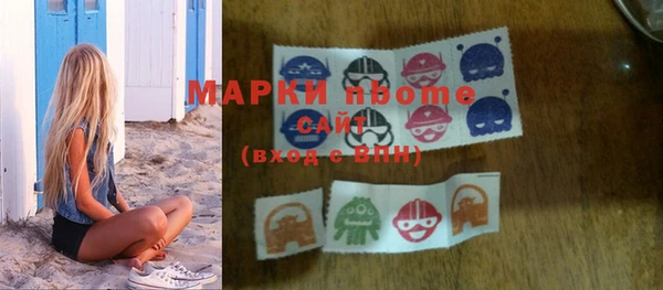 скорость Беломорск