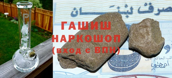 скорость Беломорск