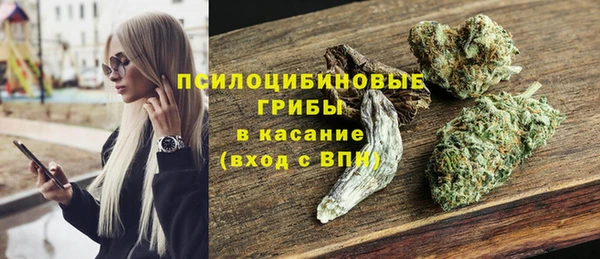 скорость Беломорск