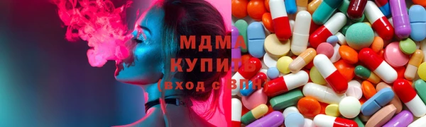 a pvp Белокуриха