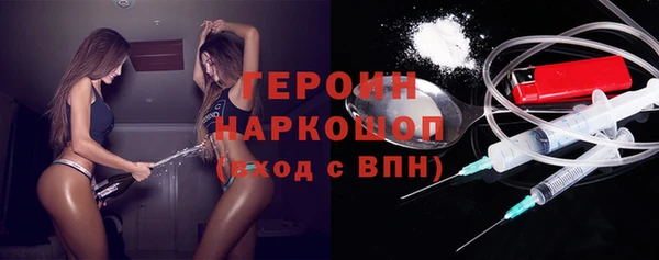 скорость Беломорск