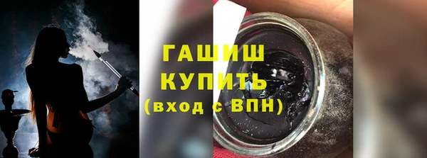 spice Белоозёрский
