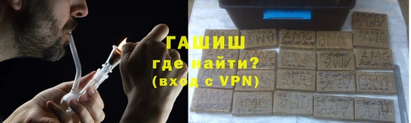 a pvp Белокуриха