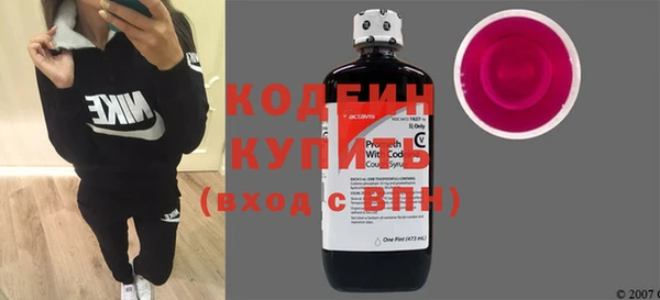 spice Белоозёрский