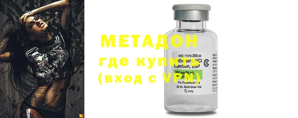 spice Белоозёрский