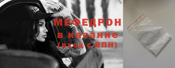 spice Белоозёрский