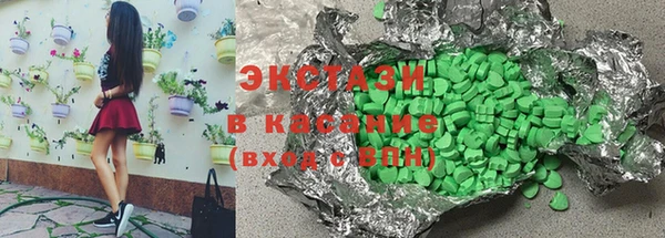скорость Беломорск