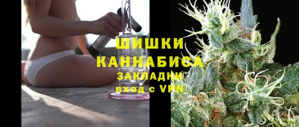 spice Белоозёрский