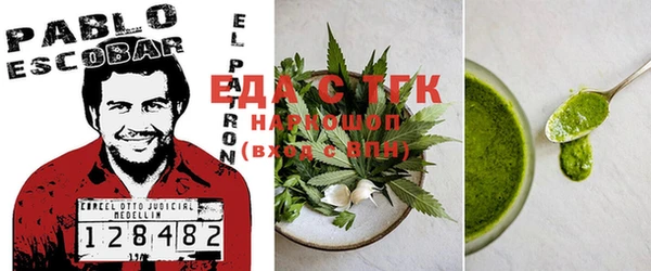 шишки Баксан