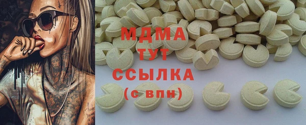 a pvp Белокуриха
