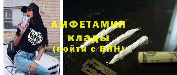 spice Белоозёрский