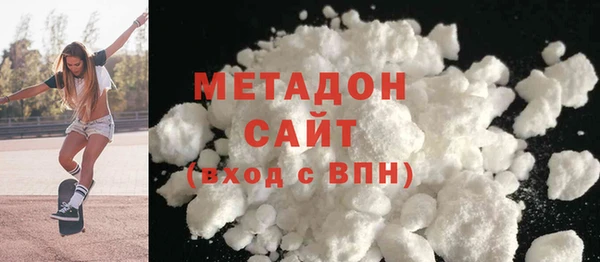 скорость Беломорск